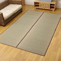 イケヒコ DXアロマ 花ござ 江戸間3畳 2610×1740mm ベージュ 1030230010302 1枚（直送品）