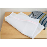 アイセン LE218 洗濯ネット角型色柄物用 4901105397681 1ケース(200個)（直送品）