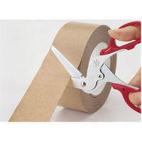 コジット 11通り使えるエコはさみ 4969133581908 1ケース(200個)（直送品）