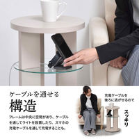 【軒先渡し】B.Bファニシング Noko ラウンドサイドテーブル 幅340×奥行340×高さ550mm NKST0270MODGY 1台（直送品）