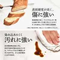 【軒先渡し】B.Bファニシング LUCY ダイニングテーブル 幅1400×奥行800×高さ730mm LUDT0278CEWHT 1台（直送品）