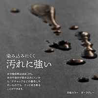 【軒先渡し】B.Bファニシング セラビル カウンターテーブル 幅900×奥行400×高さ900mm CETB0274CELGY 1台（直送品）