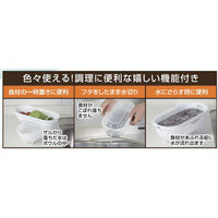 パール金属 とうもろこしメーカー 電子レンジ調理器 レンジで出来ちゃう さつまいもメーカー 435181 1個（直送品）