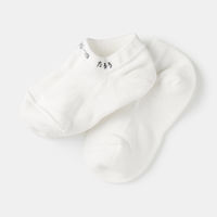 無印良品 キッズ 足なり直角 スニーカーイン（３足組） キッズ１５～１９ｃｍ ブルー・ネイビー・グレー 良品計画