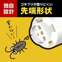 らくハピ エアコンドレンホース用  1パック（2個入） ゴキブリ侵入阻止 室外機 アース製薬