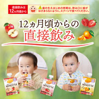 （6カ月頃から）国産くだものスムージー MINOTTA（ミノッタ） とちおとめミックス 1セット（1個（70g）×12） 離乳食