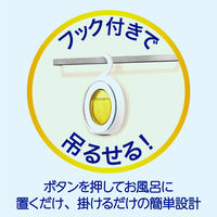 ファブリーズ お風呂用消臭剤 カビ臭を防ぐ すっきりシトラスの香り 7.3mL 1セット（1パック（2個入）×3） P＆G