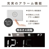 アデッソ ワイヤレスチャージングクロック QA-06 1台（直送品）