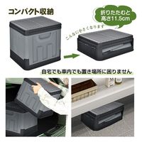 萬方 折りたたみ防災トイレ グレー SG-MTK049-GY 1台（直送品）