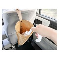 オカトー 傘ホルダー 車 リング付き傘カバー matka 吊り下げ ベージュ 411976 1個（直送品）