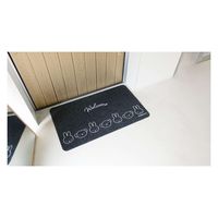 オカトー 玄関マット miffy 45×75cm 屋内 屋外 兼用 ミッフィーとボリス 452822 1個（直送品）
