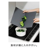 シービージャパン まな板 L 折り畳み atomico 立てて乾かせるまな板 食洗機対応 日本製 436175 1個（直送品）