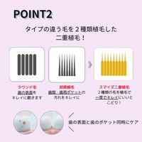 SMIZE 歯ブラシ レッド 1本 ハブラシ スマイズ