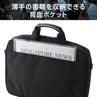 エレコム ブリーフバッグ 15.6インチ ポリエステル ZSBーBC01P15BK 1個