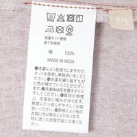 楽すぽっエプロン カーキ studio CLIP