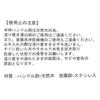 daily CLIP ツバメウッドディナースプーン シルバー studio CLIP