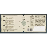 【ドリップコーヒー】世界のコーヒーチケット マイルド 1セット（60袋） アスクル限定・ロハコ限定 オリジナル