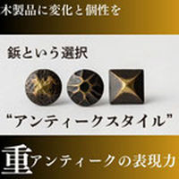 錺技研　アンティークスタイル　打目鋲　鉄亜鉛黒　１７×２３mm　1箱(100本入)（直送品）