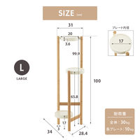 武田コーポレーション プランタースタンド L LN-E-PSL 1箱(1個入)（直送品）