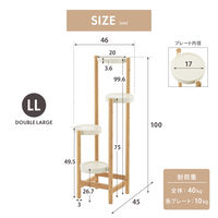 武田コーポレーション プランタースタンド LL LN-E-PSLL 1箱(1個入)（直送品）