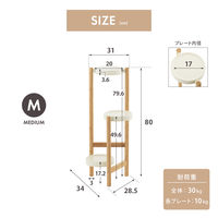 武田コーポレーション プランタースタンド M LN-E-PSM 1箱(1個入)（直送品）
