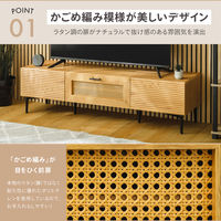 武田コーポレーション ラタン調テレビボード150 LN-H-TV15RA 1箱(1個入)（直送品）