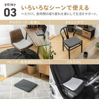 武田コーポレーション ゲルクッションスクエア ダークグレー TAR-GC42DGY 1箱(10個入)（直送品）