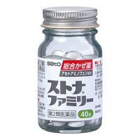ストナファミリー 40錠 佐藤製薬 風邪薬 のどの痛み 鼻水 せき たん【第2類医薬品】