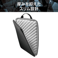 エレコム パソコンケース 14インチ ハンドル付 縦型 衝撃吸収 スリム 撥水加工 黒 ZSBーIBTHVP14BK 1個