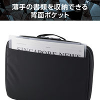 エレコム パソコンケース 13.3インチ ハンドル付 衝撃吸収 撥水加工 黒 ZSBーIBPRP13BK 1個