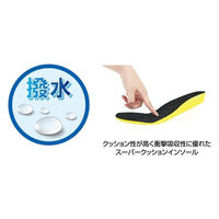 阪神素地 フェルトスパイクシューズ BK SS BC-942 1足（直送品）