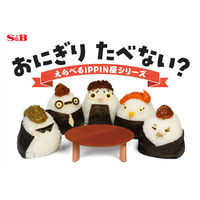 IPPIN屋大葉みそ 38g 3個 エスビー食品 ごはんのお供