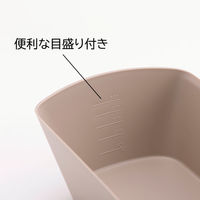 【アウトレット】貝印 3点セット ザル バット フタ付 調理 ベージュグレー 000DH6308 1個