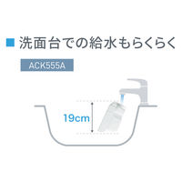 ダイキン工業 加湿ストリーマ空気清浄機 ACK555A-C(カムベ-ジュ) 1台