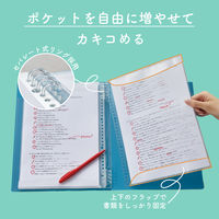 キングジム クリアーファイル カキコ 差し替え式 赤 8682-R 1セット(1冊×10)
