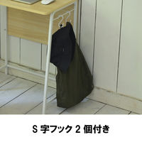 YAMAZEN ミニマルデスク 幅600mm コンパクト 幕板付き ウッドナチュラル/ホワイト GSD-6040(WN/WH2) 1台（直送品）