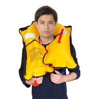 メテックス 全自動膨張式ライフジャケット NSI-ILJ-A 1個（直送品）