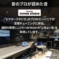 JVCケンウッド 完全ワイヤレスイヤホン HA-FX550T HA-FX550T-B 1個（直送品）