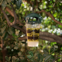 カダンハチ超激取れ 1セット（1箱（2個入）×3） フマキラー