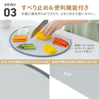 武田コーポレーション D型まな板 DGM-GY 1箱(18個入)（直送品）