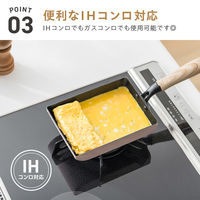 武田コーポレーション IH対応ふっ素玉子焼きフライパン GR IHFTF13GR 1箱(10個入)（直送品）