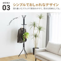 武田コーポレーション スチールポールハンガー SPH170 1箱(12個入)（直送品）