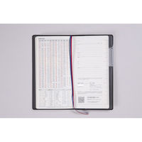 高橋書店 【2025年4月版】ニューダイアリー1 手帳判 片側1週間+ノート 月曜始まり 黒 803 1冊（直送品）