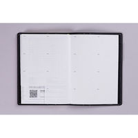 高橋書店 【2025年4月版】シャルム1 B6 片側1週間+ノート 月曜始まり ネオブラック 631 1冊（直送品）