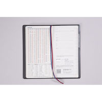 高橋書店 【2025年4月版】ニューダイアリー2 手帳判 片側1週間+ノート 月曜始まり 黒 804 1冊（直送品）