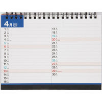 高橋書店 【2025年4月版】エコカレンダー卓上 B6 月曜始まり カラーインデックス付 T152 1冊（直送品）