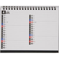 高橋書店 【2025年4月版】エコカレンダー卓上 B6 日曜始まり T154 1冊（直送品）