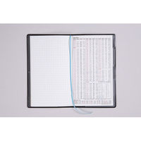 高橋書店 【2025年4月版】リベルインデックス1 手帳判 月間 日曜始まり クラッシーブラック 661 1冊（直送品）