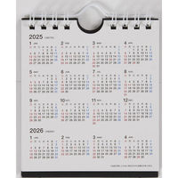 高橋書店 【2025年4月版】エコカレンダー壁掛卓上 B7変型 日曜始まり T161 1冊（直送品）