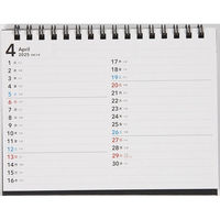 高橋書店 【2025年4月版】エコカレンダー卓上 A6 日曜始まり T140 1冊（直送品）